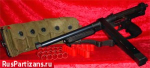 SMG-68 Tippmann