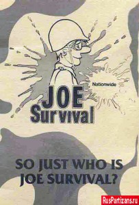 рекламный плакат National Survival Game