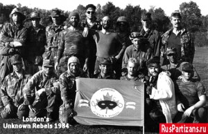 пейнтбольная команда "Unknown Rebels" 1984 год