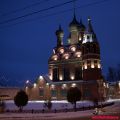Клубы Ярославля и  Ярославской области