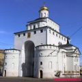 Клубы Владимира и Владимирской области