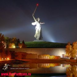 Клубы Волгограда и Волгоградской области