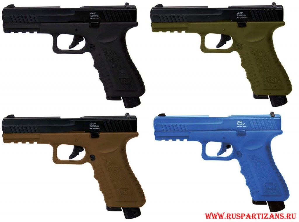 Цветовые решения пейнтбольного пистолета RAM Combat-BK Paintball Pistol