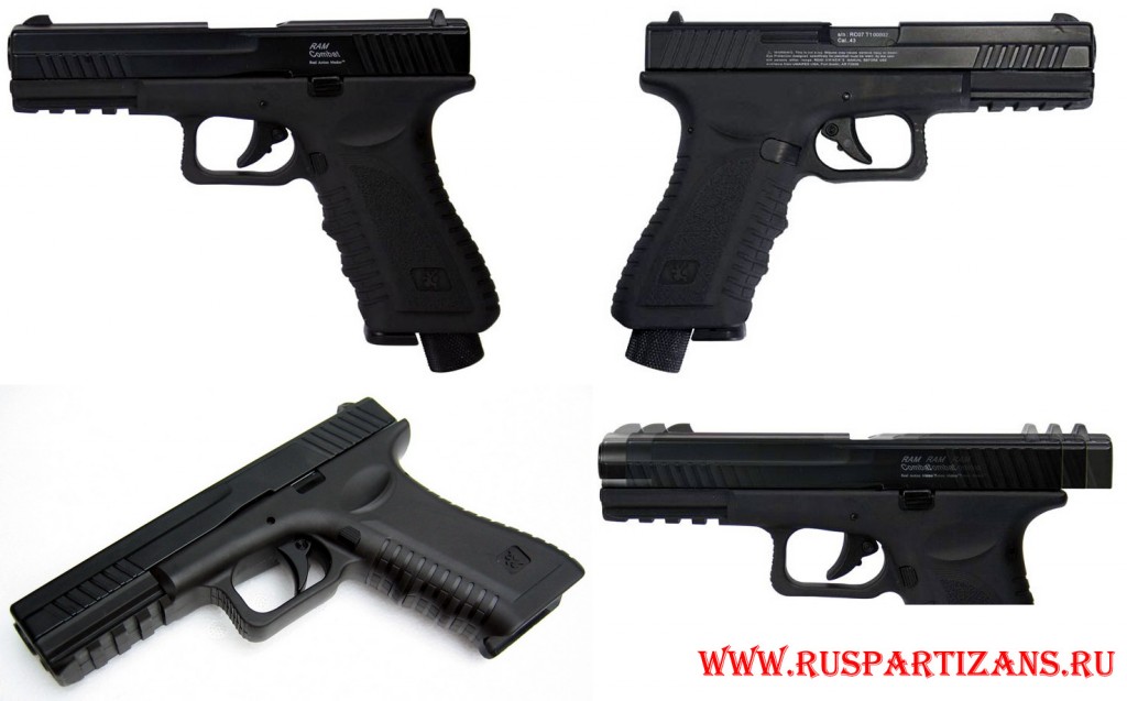 Внешний вид пейнтбольного пистолета RAM Combat-BK Paintball Pistol