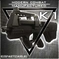 Пейнтбольный FN P90 – MCM K1