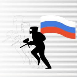 Правила РФП  в редакции от мая 2011 года